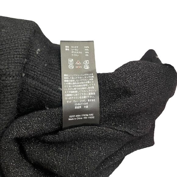 Zadig & Voltaire Small Deluxe Miria Defile Top Cashmere Black Cutout Tank - Picture 4 of 10